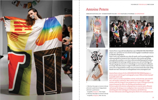 13-fashiongids-amsterdam