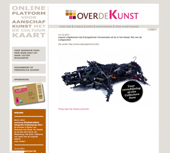 7-overdekunst-website